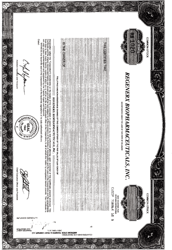 (REGENERX BIOPHARMACEUTICALS LOGO)
