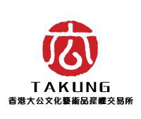 http:||eng.takungae.com|r|cms|www|red|img|indexImages|subMenu|Takung_logo123456.png