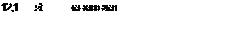 Text Box: 12,1   .st     63-8300-2631