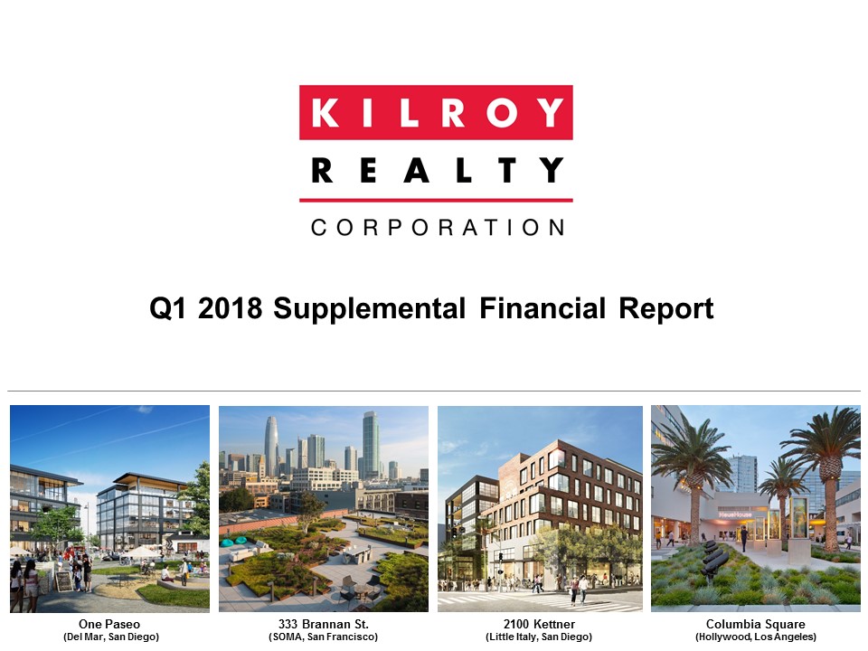 q12018supplementalcoverpg.jpg